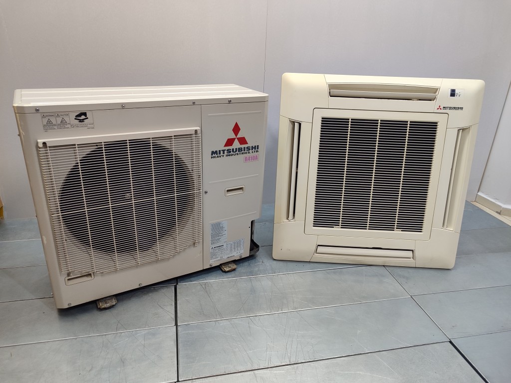 Mitsubishi Kaset Tipi Klima 48000 Btu Inverter görsel 2
